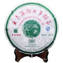 125g té orgánico del té delgado de la desintoxicación al por mayor té Yunnan PU-erh